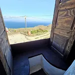 El Moral 1 Сasa de vacaciones